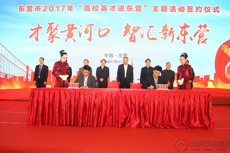 20171130035351791.jpg Stake(中国区)官方网站