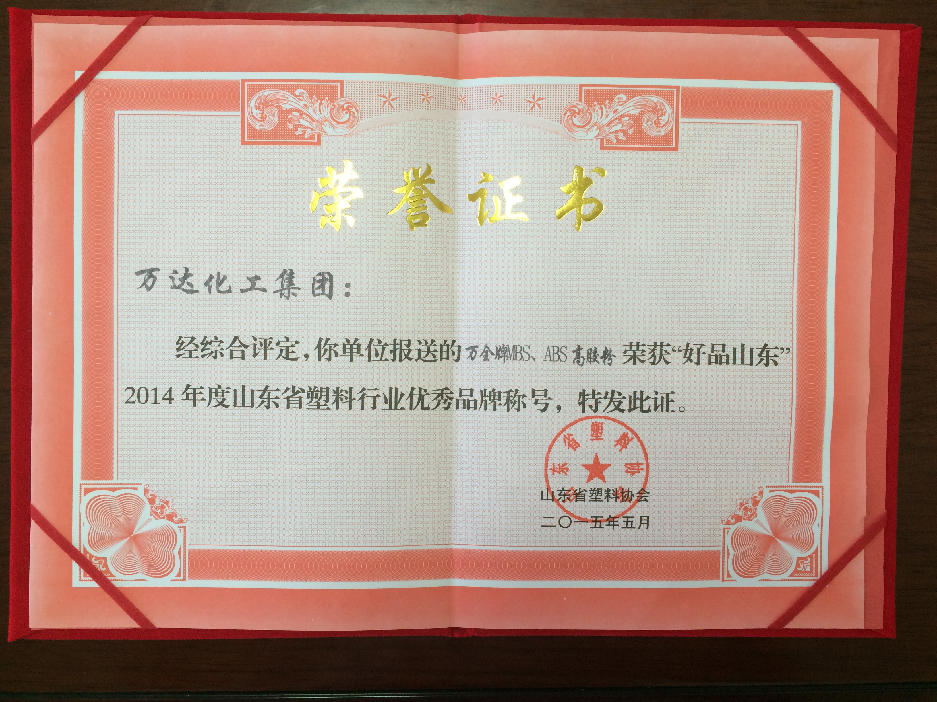 Stake(中国区)官方网站