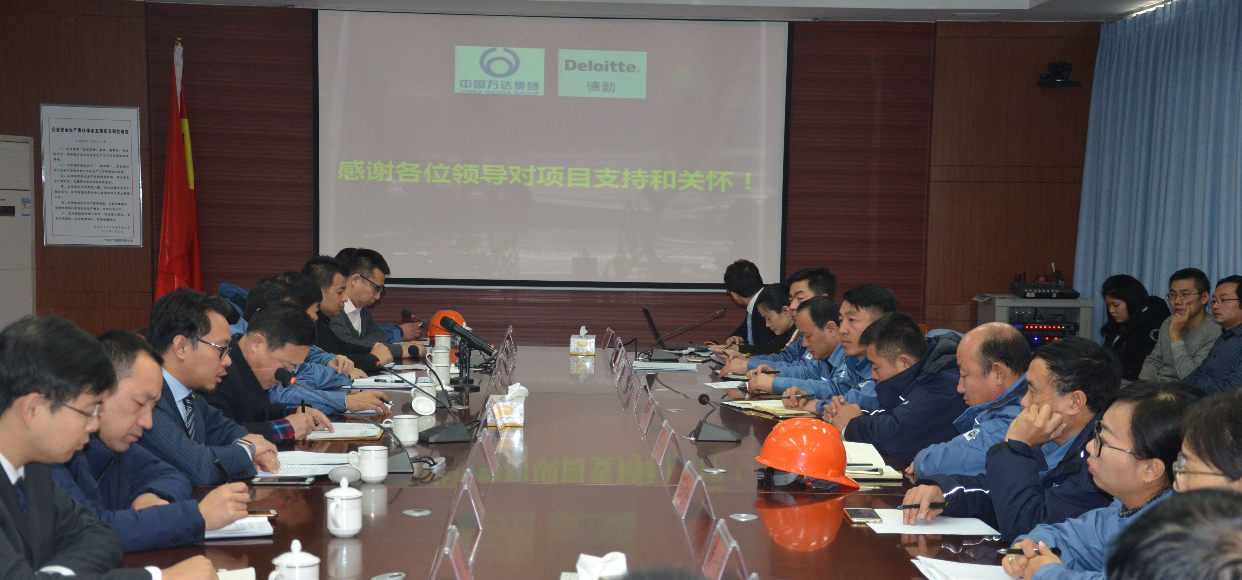Stake(中国区)官方网站