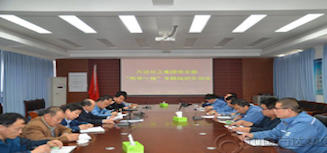 Stake(中国区)官方网站