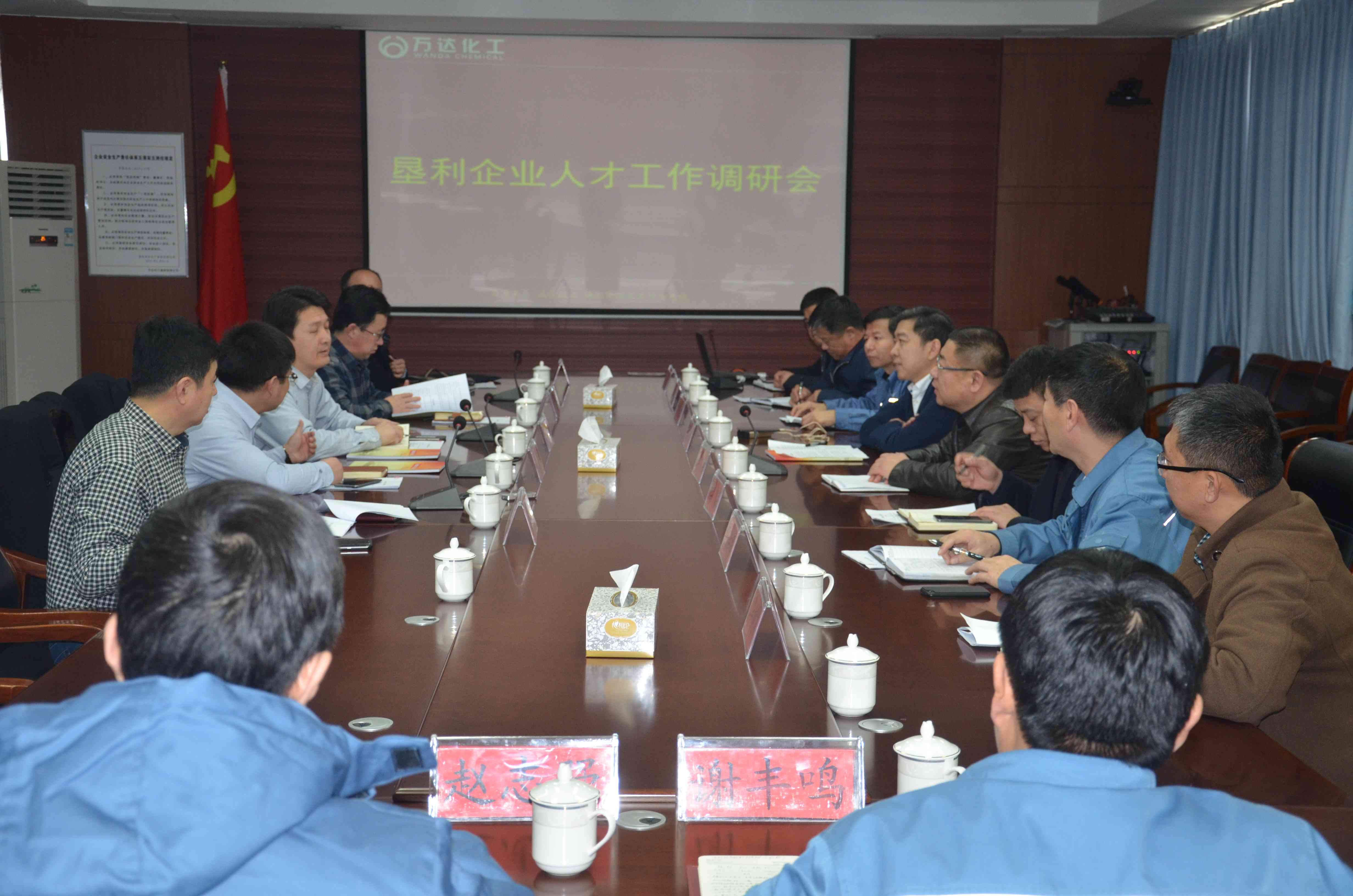 Stake(中国区)官方网站