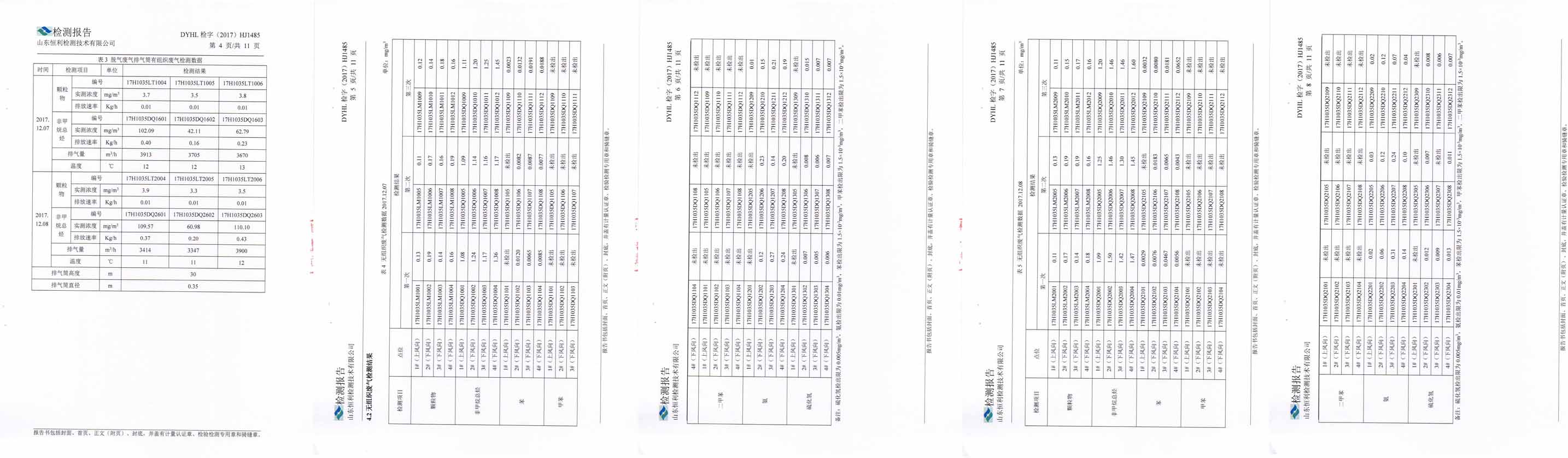 未标题-4.jpg Stake(中国区)官方网站