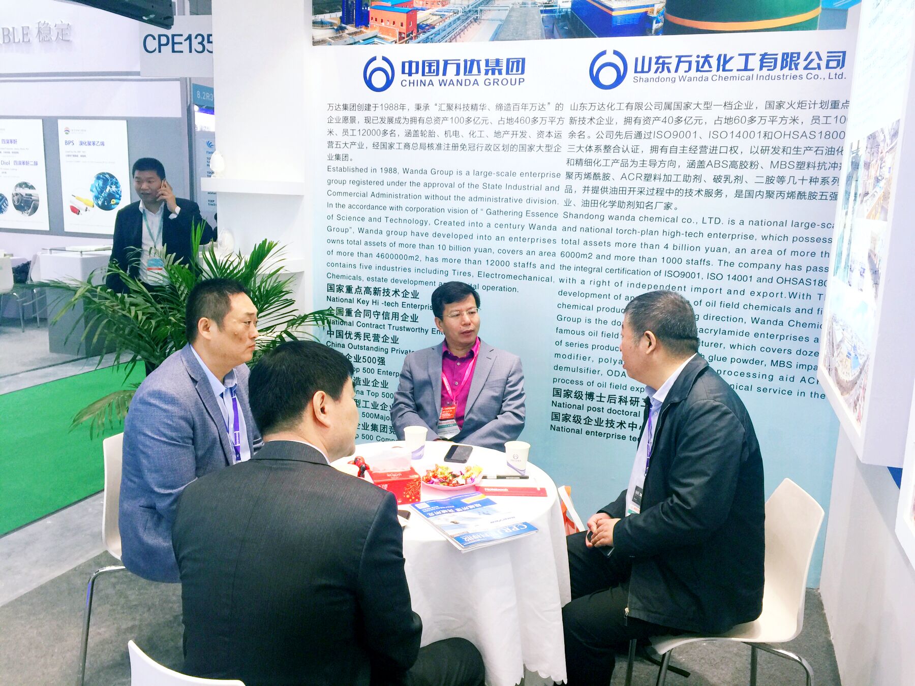 Stake(中国区)官方网站