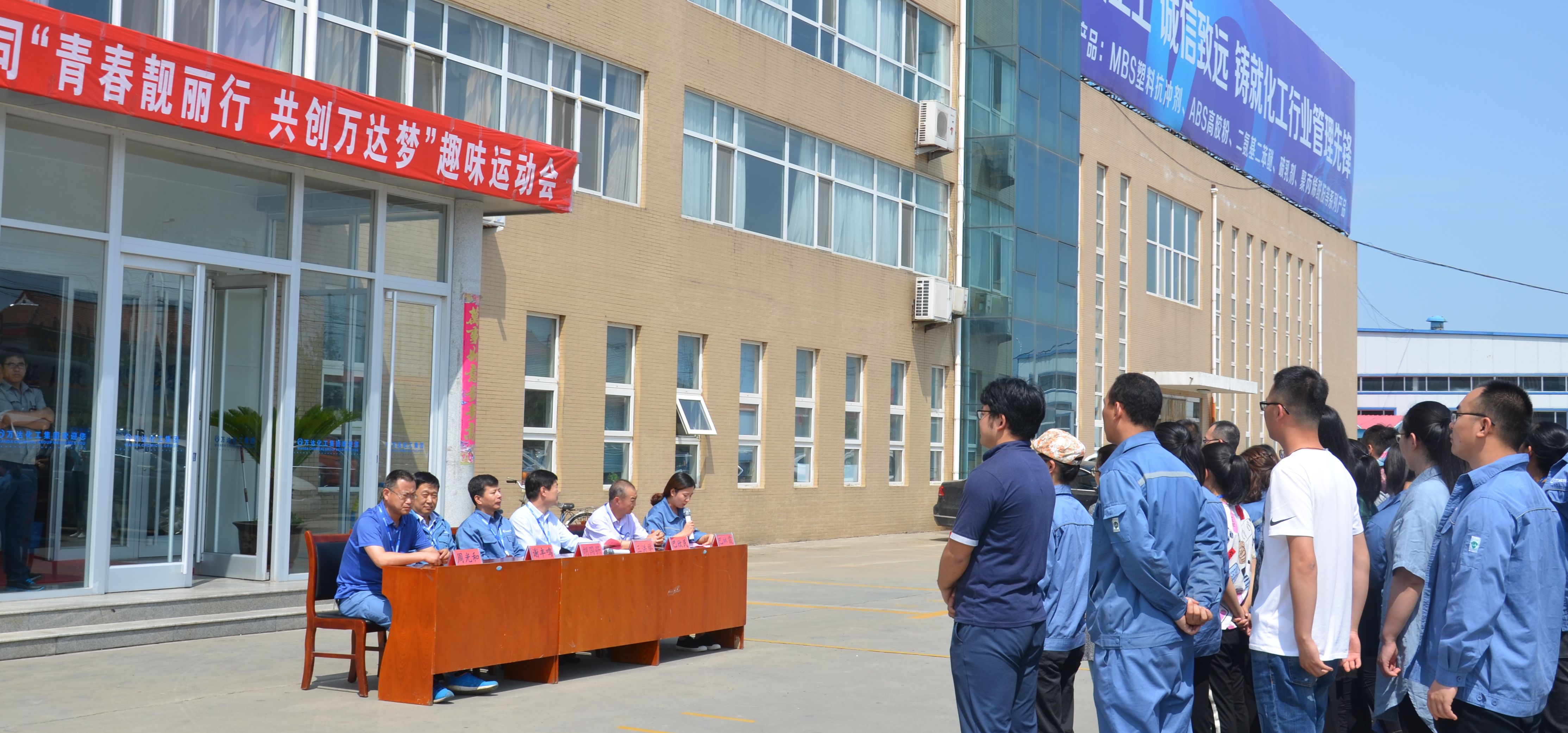 Stake(中国区)官方网站