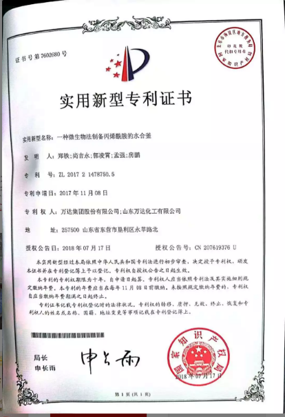 Stake(中国区)官方网站