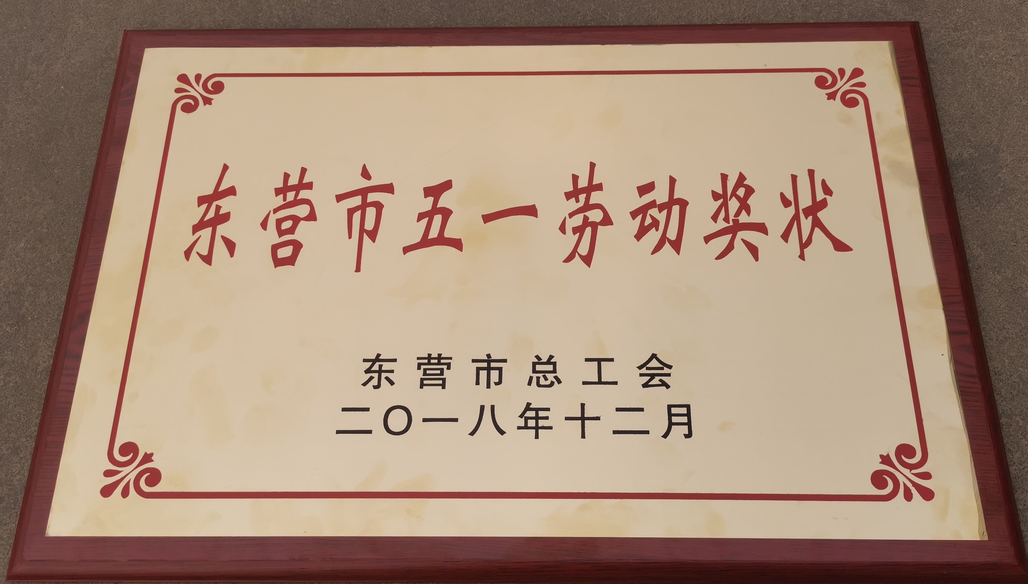 Stake(中国区)官方网站