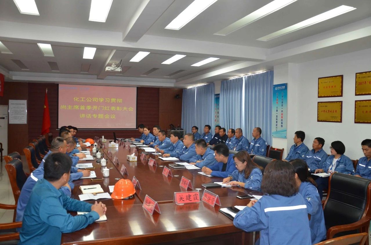 微信图片_20190520081234.jpg Stake(中国区)官方网站