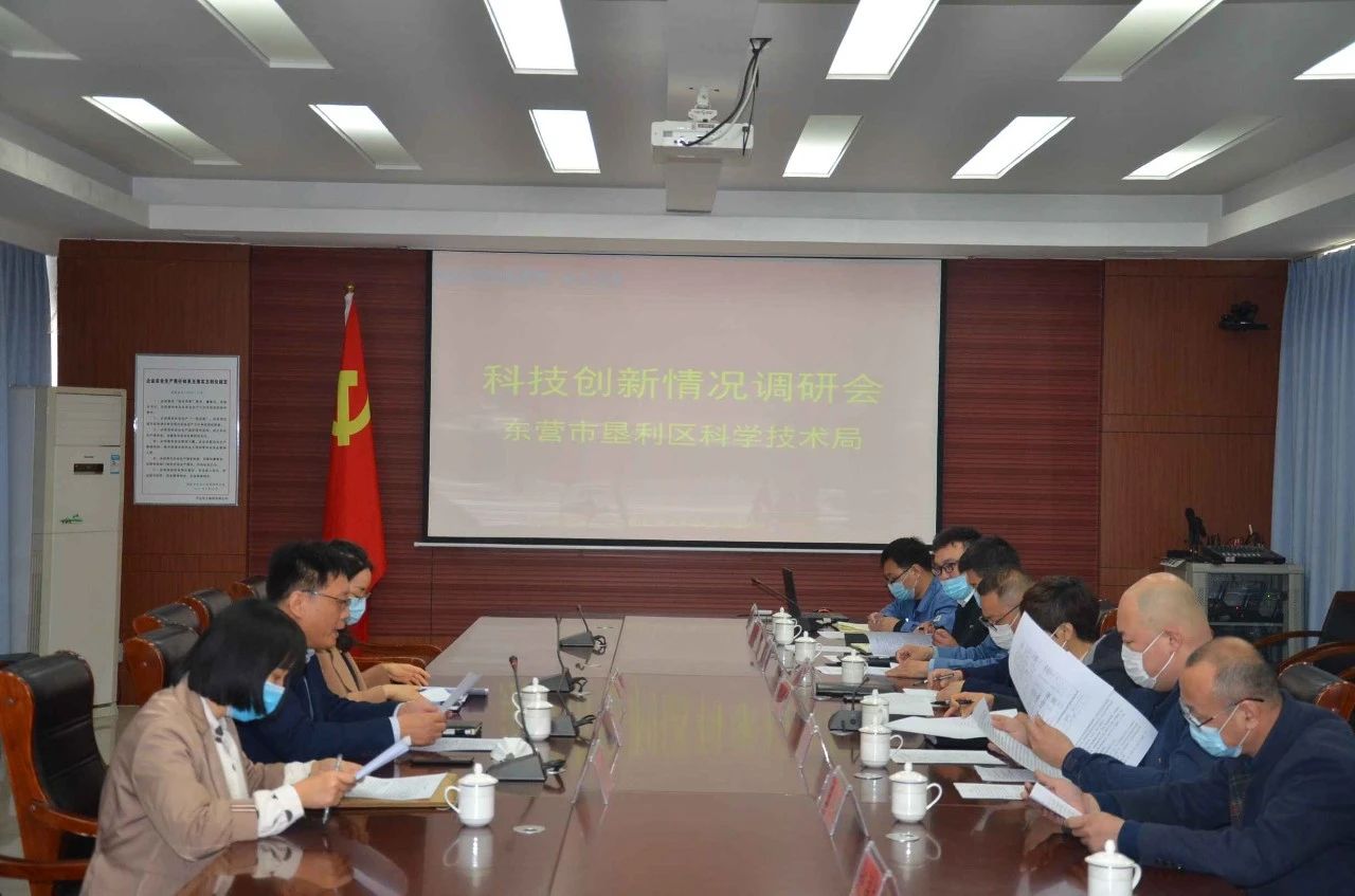 微信图片_20200428162107.jpg Stake(中国区)官方网站