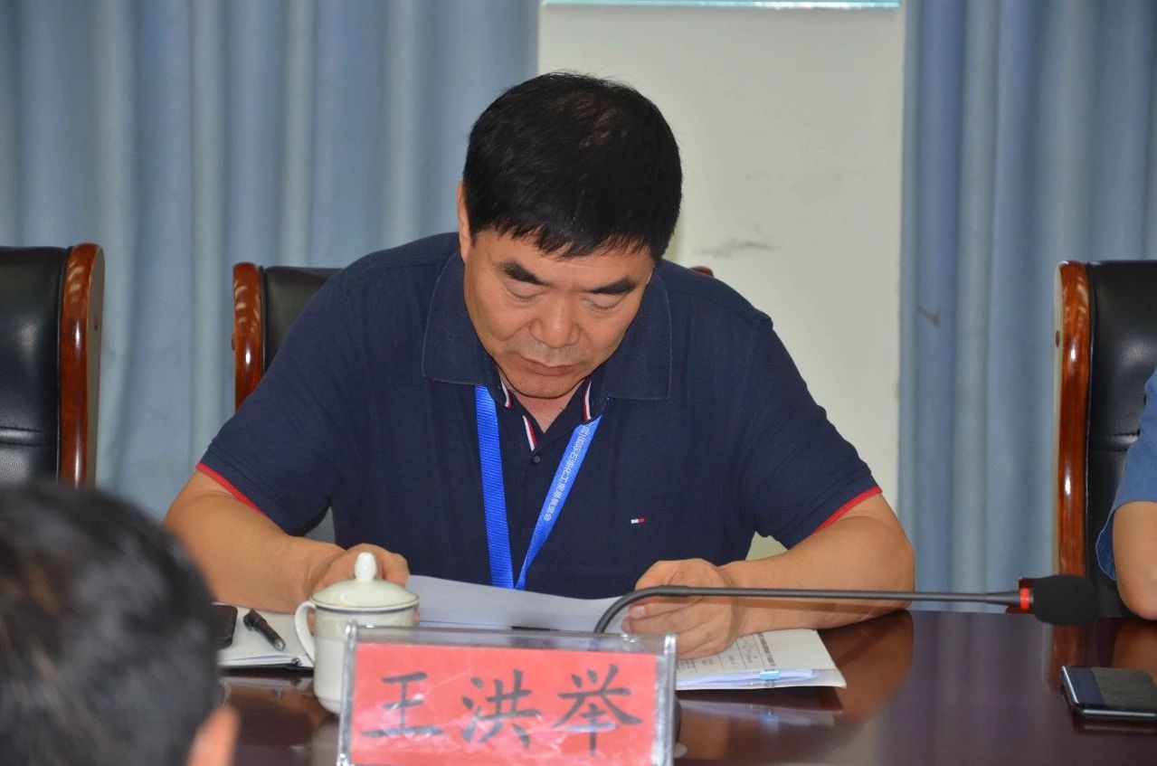 微信图片_20200429082432.jpg Stake(中国区)官方网站