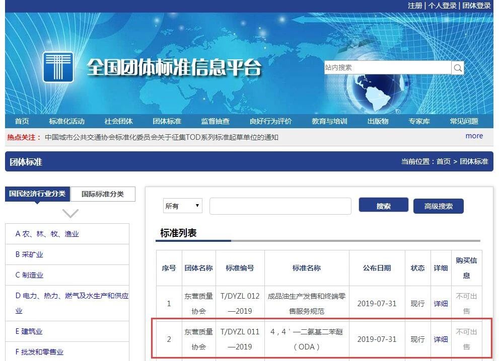 微信图片_20200429082239.jpg Stake(中国区)官方网站
