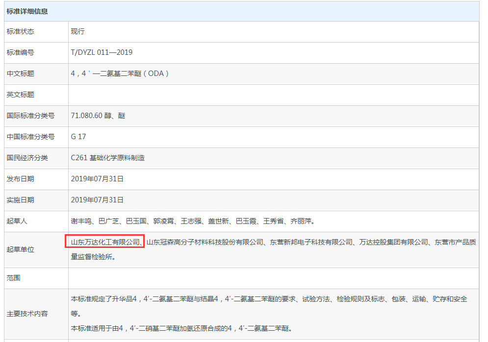 微信图片_20200429082241.png Stake(中国区)官方网站