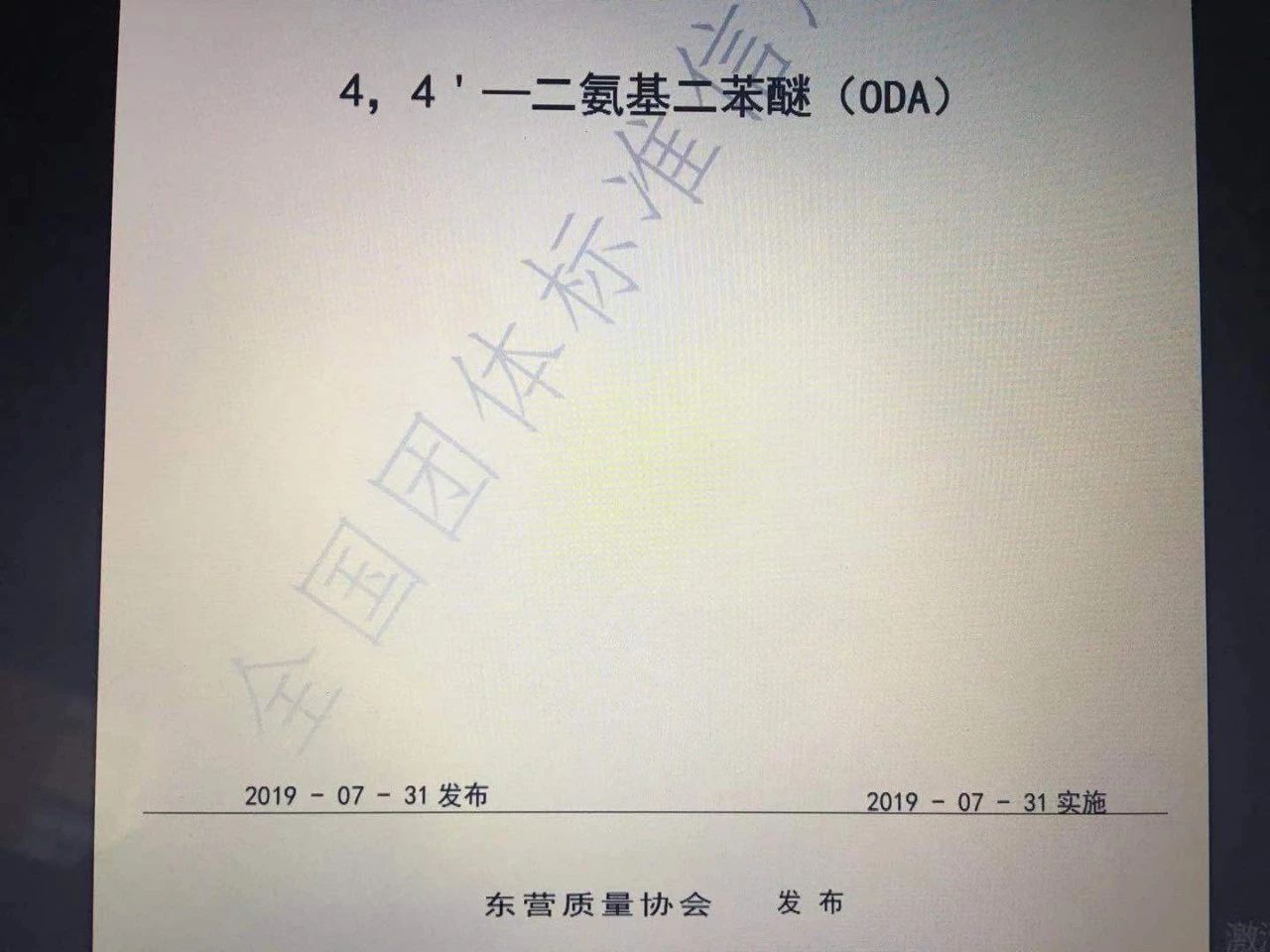 微信图片_20200429082228.jpg Stake(中国区)官方网站