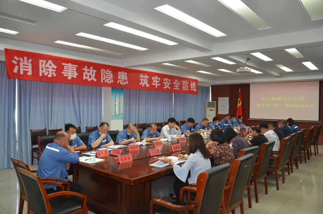 Stake(中国区)官方网站