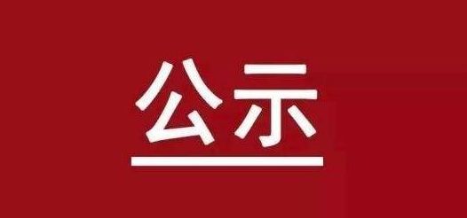 Stake(中国区)官方网站