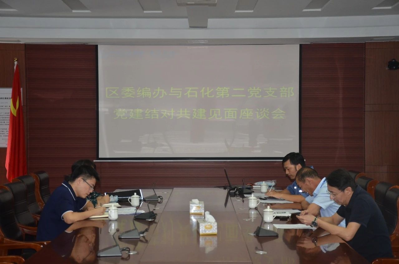 微信图片_20201103151856.jpg Stake(中国区)官方网站