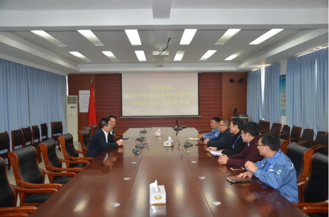 Stake(中国区)官方网站