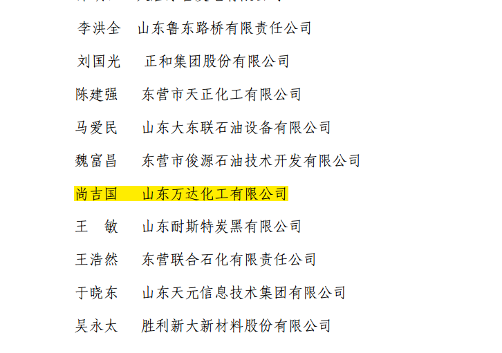 微信图片_20210202113121.png Stake(中国区)官方网站