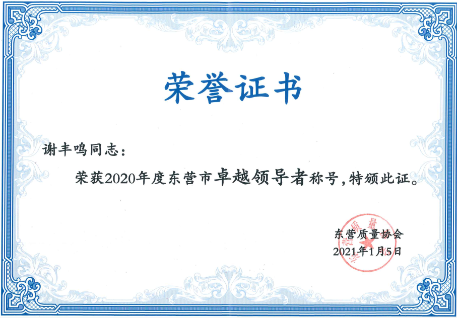 微信图片_20210202113128.png Stake(中国区)官方网站