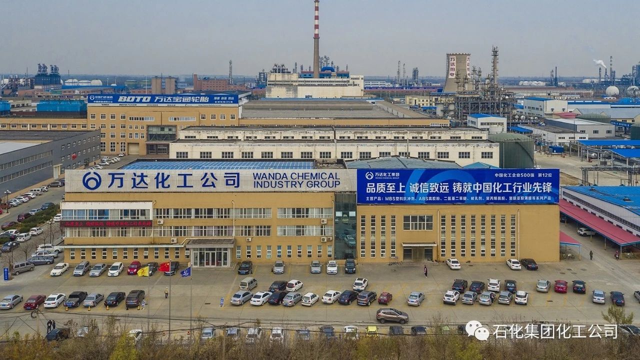 Stake(中国区)官方网站
