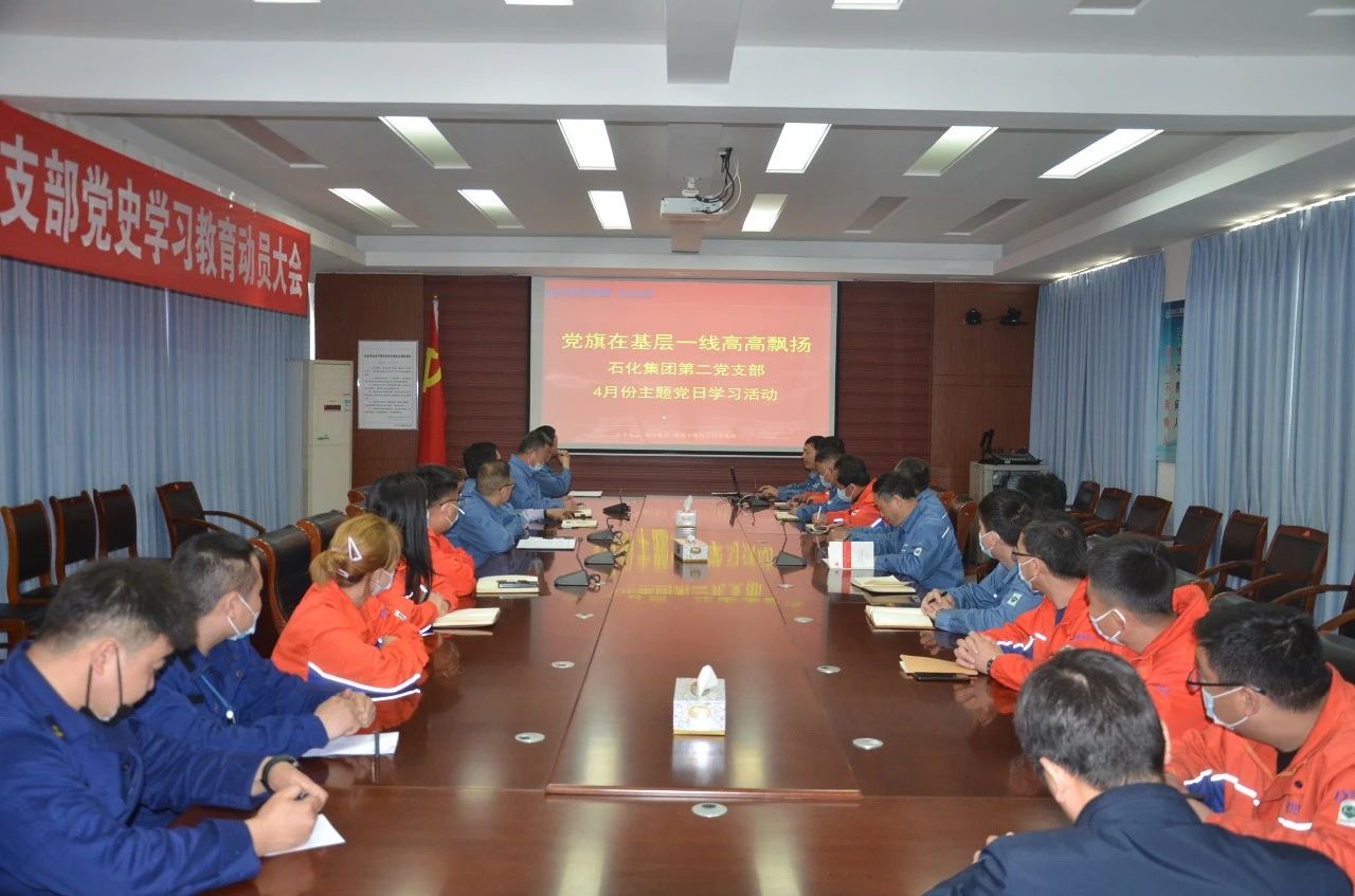 Stake(中国区)官方网站