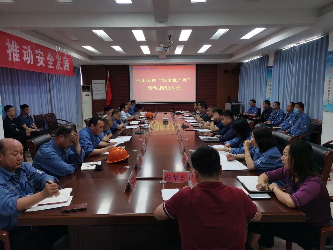Stake(中国区)官方网站