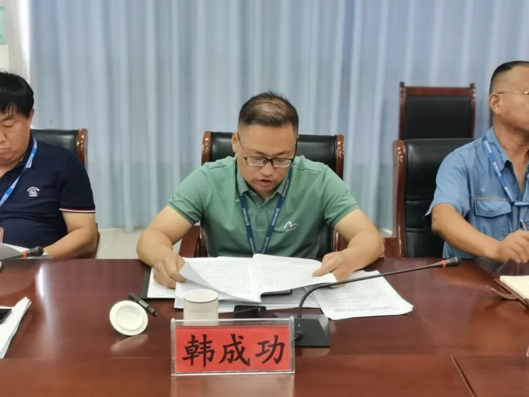 Stake(中国区)官方网站