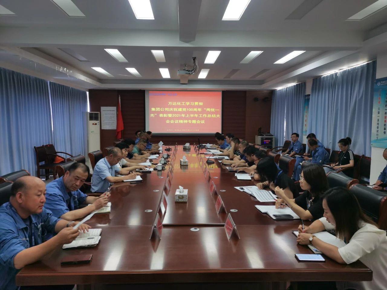 Stake(中国区)官方网站