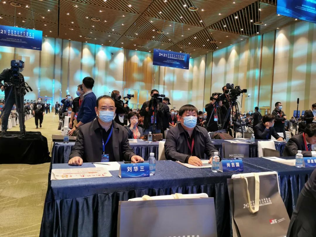 微信图片_20211112170003.jpg Stake(中国区)官方网站