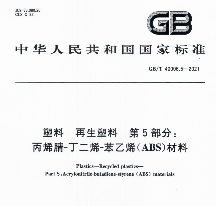 微信图片_20220914083334.png Stake(中国区)官方网站