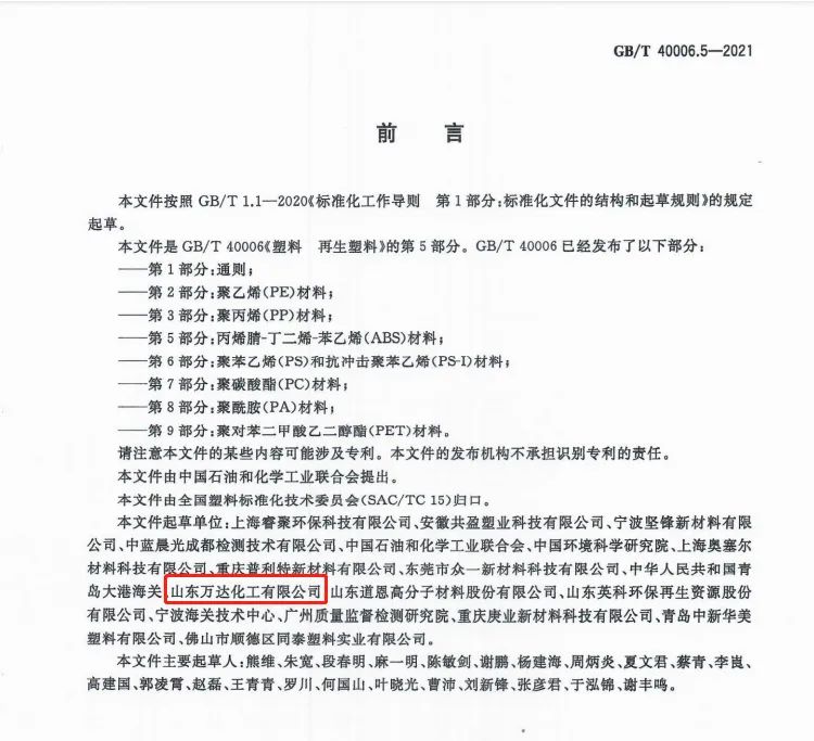 微信图片_20220914083357.jpg Stake(中国区)官方网站