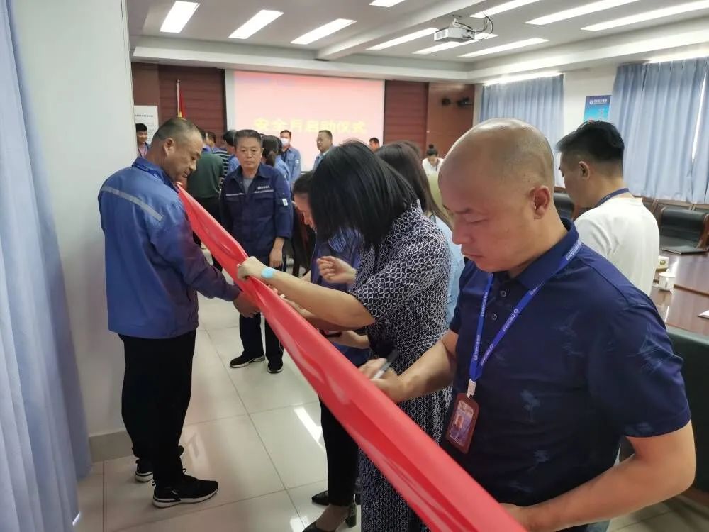 微信图片_20220914084907.jpg Stake(中国区)官方网站