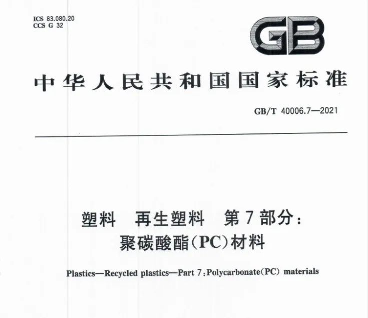微信图片_20220914083402.jpg Stake(中国区)官方网站