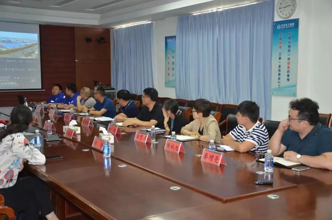 Stake(中国区)官方网站