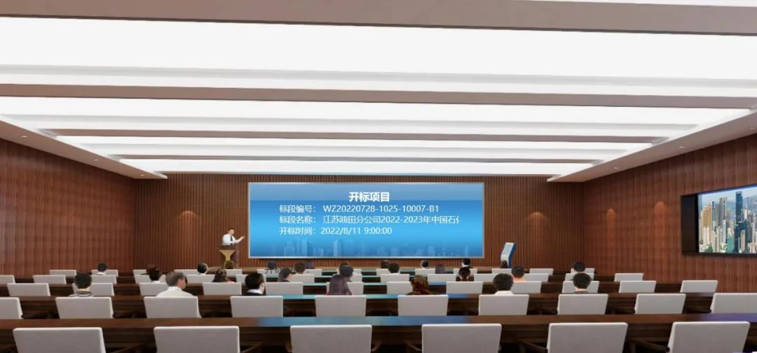 Stake(中国区)官方网站