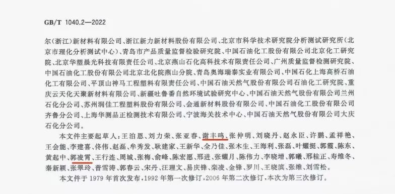微信图片_20221220080729.jpg Stake(中国区)官方网站