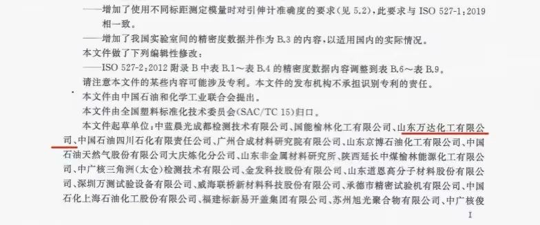 微信图片_20221220080726.jpg Stake(中国区)官方网站