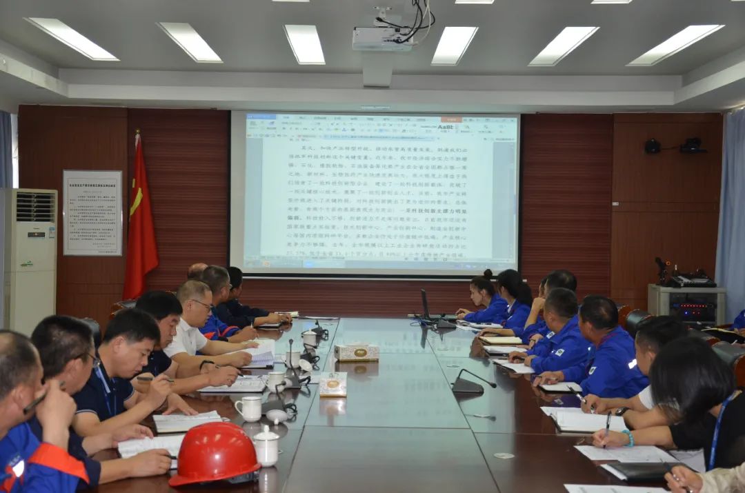 Stake(中国区)官方网站