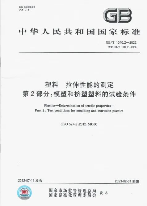 微信图片_20221220080718.jpg Stake(中国区)官方网站