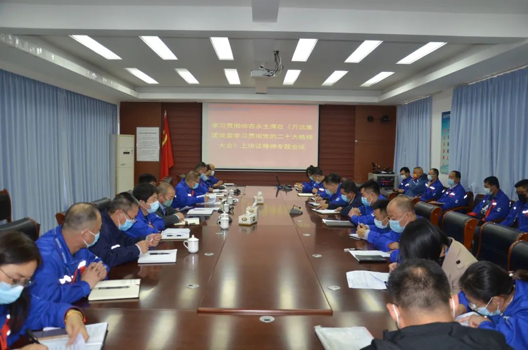 微信图片_20221220090316.jpg Stake(中国区)官方网站