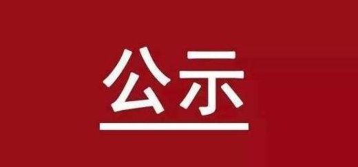 Stake(中国区)官方网站