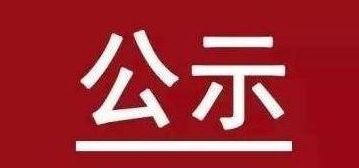 Stake(中国区)官方网站